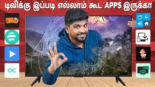 TV க்கு இப்படியெல்லாம் Apps இருக்கா - Top 10+ Must Have Android TV Apps 2024!