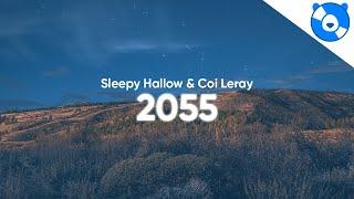 Sleepy Hallow & Coi Leray - 2055 (Clean - Lyrics)