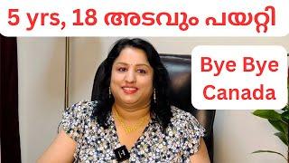 5 വർഷം 18 അടവും പയറ്റി ഇനി പറ്റില്ല |Malayalam Vlog |Canada| PR|Immigration|Motivation|Student visa