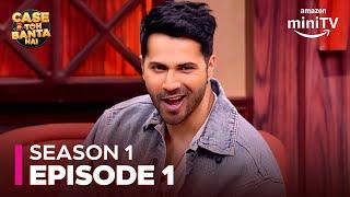 Case Toh Banta Hai Episode 1 ft. Varun Dhawan, Riteish Deshmukh, Varun Sharma | Amazon miniTV