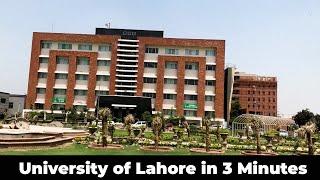 University of Lahore Complete Tour || UOL Tour || Life at University of Lahore || UOL  complete tour