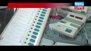 यूपी में निकाय चुनाव की तारीखों का ऐलान|#UP Municipal Polls Announced Voting Three Phases