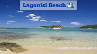 Lagonisi Beach  2022.