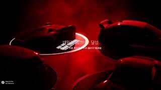 빡스찢는 남자의 분뇨의 질주