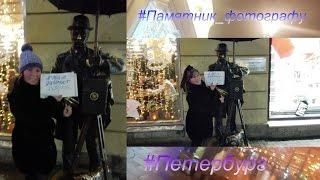 Участие в ЧМПЭ команда Эверест. Галина Иванова