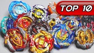 Top 10 Cho Z Beyblades | Ranking Cho Z Beyblades!