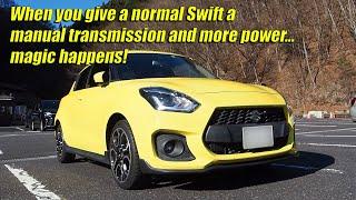 2017 Suzuki Swift Sport in the outskirts of Tokyo!