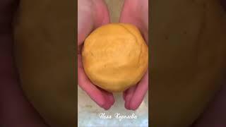 ИМБИРНОЕ ПЕЧЕНЬЕ