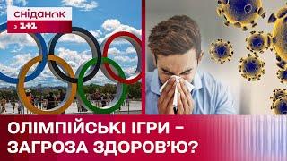 Олімпійські ігри спричинять спалах лихоманки Денге!?