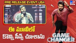 Director Buchi Babu Sana Speech At Game Changer Pre Release Event in USA | Shankar - TV9