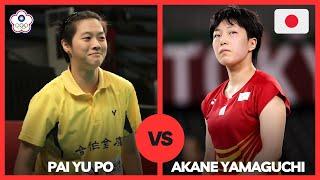 Akane Yamaguchi(JPN) vs Pai Yu Po(TPE) Badminton Match Highlights | Revisit Sudirman Cup 2021