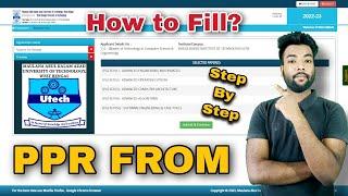 MAKAUT PPR Form Fill-Up For ODD 1st & 3rd Sem | PPR Review Form | Step By Step | New Notice on PPR.