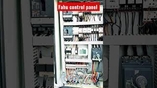 #shorts || #fahu control panel || #youtubeshorts #youtube |