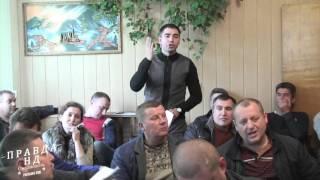 Речь Выдры и Авраменко