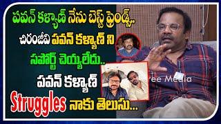 Art Director Anand Sai Shocking Comments On Chiranjeevi | Pawan Kalyan | Tree Media