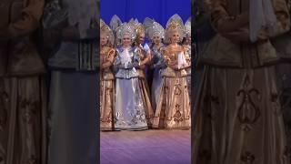 𝐑𝐮𝐬𝐬𝐢𝐚𝐧 𝐅𝐨𝐥𝐤𝐥𝐨𝐫“𝐁𝐄𝐑𝐄𝐙𝐊𝐀“Ансамбль“БЕРЕЗКА“#shorts #dance #folkmusic #michaelyanis #russianfolk #fyp
