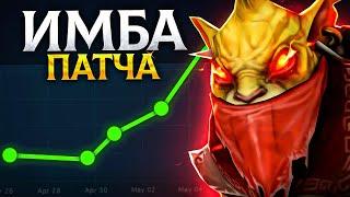 БАУНТИХАНТЕР - самый ПРИЯТНЫЙ ГЕРОЙ ПАТЧА - Bounty Hunter Dota 2