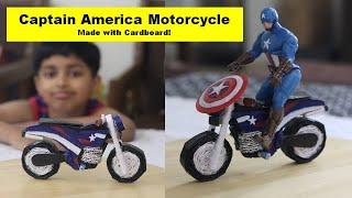 Made Captain America Motorcycle Toy with Cardboard | DIY Bike Cardboard Crafts Easy | Paper Craft