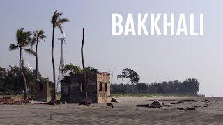 Bakkhali, FraserGanj, Henry Island Road Trip