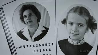 Анна Пономарёва -  Моя история о Долгопрудном