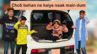 Choti Behan ne kaiye naak main dum  |  Funny Comedy Video  | MoonVines