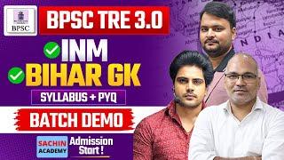 BPSC TRE 3.0 BIHAR GK DEMO by Sachin Academy live 3pm