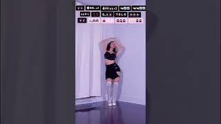[XTINE] BLACKPINK x PUBG - 'Ready For Love' Dance Tutorial (Mirrored + 75% speed)