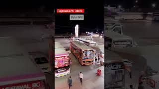 Rajdeepsinh Ribda | Hotel RAR