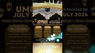 15 Days Best Umrah Tour Package at Rs. 79,000. #UmrahPackage #Umrah #Umrah2024