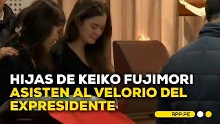 Nietas de Alberto Fujimori conmovidas durante el velorio del expresidente #LASCOSASRPP | DESPACHO