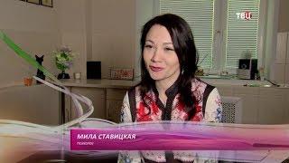 Мила Лазарева для канала ТВЦ Настроение   Характерные губы