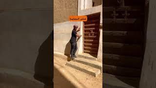 حضرموت