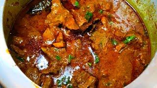 Spicy Mutton Curry | Simple Mutton Meat | बकरे का मीट बनाने का आसान तरीका | Poonam's Rasoi