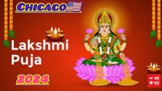 KOJAGORI LAXMI PUJO | CHICAGO(2024)|Parcel Unboxing| homely arrangement| prasad|Alpana| USAvlog