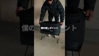 コスパ最強のブラック収納ボックス見つけました‼️#アウトドア #キャンプ #ブラックキャンプ #ブラックギア