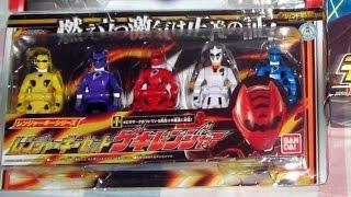 Review: Legend Sentai Series - Ranger Keys Set Gekiranger