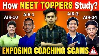 How NEET Toppers Study?| 5 Secret Techniques| Prashant Kirad