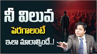 MVN KASYAP : What is Self-Worth and How To Increase Your Value? | Best Motivational Video | SumanTV