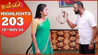 Malli Serial | EP 203 Highlights | 19th Nov 2024 | Nikitha | Vijay | Saregama TV Shows Tamil