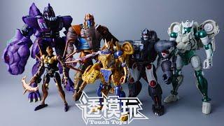 【SwiftTransform】MASTERPIECE BEAST WARS Collection Transformers BEAST WARS MP Series 透模玩速变 變形金刚 超能勇士