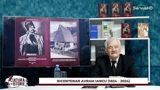 BICENTENAR AVRAM IANCU (1824 - 2024)