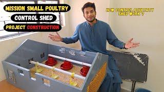 Mission Small Poultry Shed Construction in University️ | How Control Shed Work