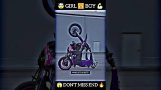 Girls versus boys stunt bike  #bikergirl #boyvsgirls #bikestunt #motovlog #shorts