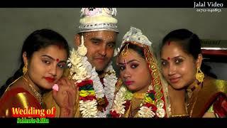 Subrata`s Wedding Video