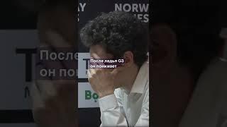 Никогда не спеши в шахматах! #шахматы #chess