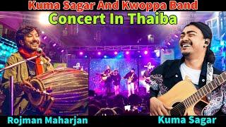 KUMA SAGAR CONCERT FULL VIDEO || ROJMAN MAHARJAN || Ashok Pahari