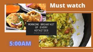 Kota vlog 3 || BREAKFAST OF KOTAITIES || TALWANDI CIRCLE & POHA,KACHORI AT 5:00Am 2021