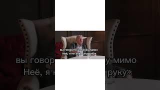 Ключи от Неба | Keys to the Sky