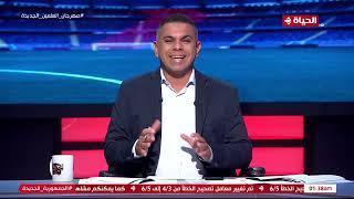 كورة كل يوم | مع كريم حسن شحاتة | 21 يوليو 2024 - الحلقة كاملة