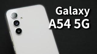 三星 Galaxy A54 5G 開箱體驗 - 超高CP值成為新一代A系列的王者？